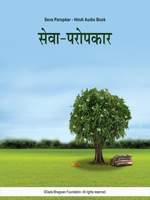 Title details for Seva Paropkar--Hindi Audio Book by Dada Bhagwan - Available